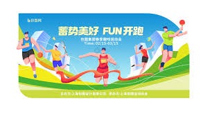 于根伟：我们比海港整体实力有差距 球员已尽力了