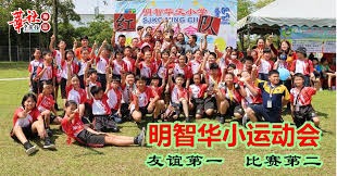 中职联盟持续完善管理体系