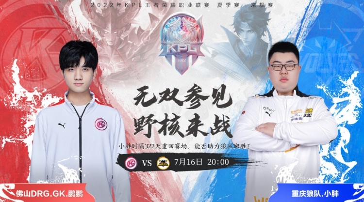 现战胜了强 现战胜了强