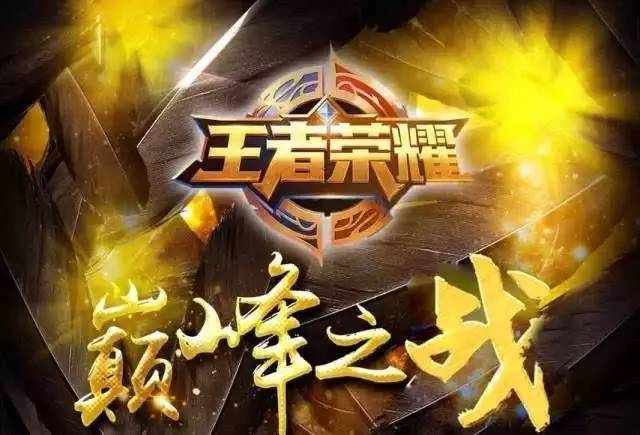 细节掉线 细节掉线