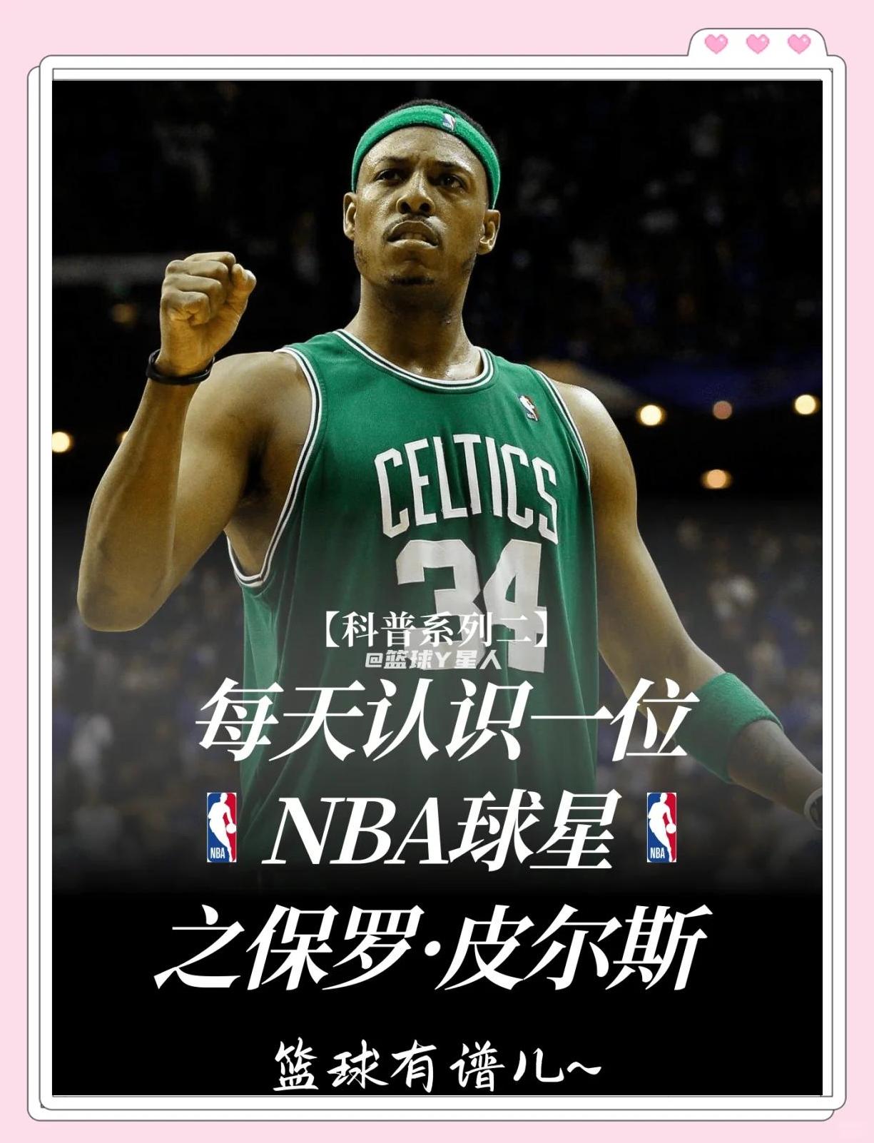 接管了局面