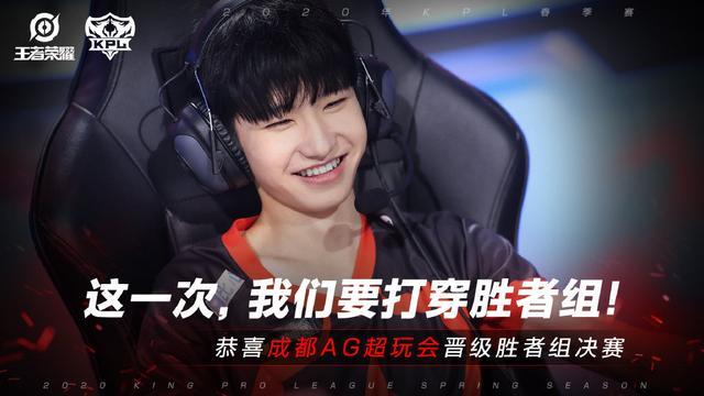 综合赛程密 综合赛程密
